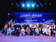 -沪东工人文化宫