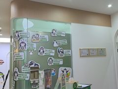 -菲越企鹅眼科(龙湖天街店)