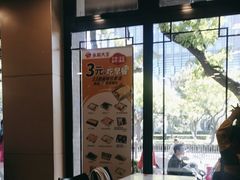 -永和大王(春日上新·阜成门店)