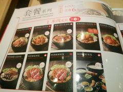 -阿香米线(中原万达店)