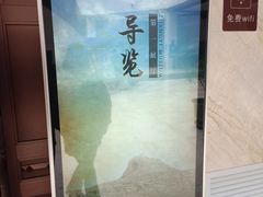 -张掖市博物馆