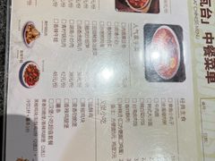 -青水瓦台汤泉(新华店)