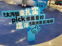 -凯德广场(西城店)