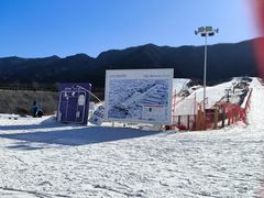 -北京西山滑雪场