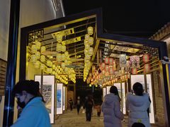 -大小河街