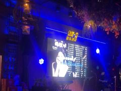 -别院里音乐餐酒吧(双流航空港店)
