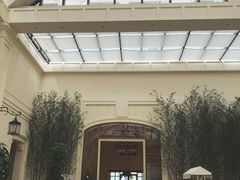 -利顺德大饭店·维多利亚花园(小白楼店)