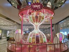 -凯德广场(武胜路店)