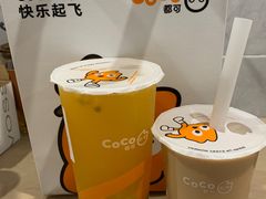 -CoCo都可(八达商城店)