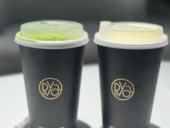 -逗葉茶事·新中式茶饮(创始店)