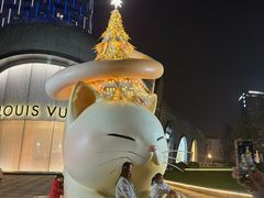 -上海尚嘉中心