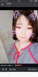 -爱维丽