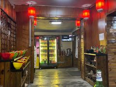 -果松木炭酸菜铜火锅·外婆参鸡汤