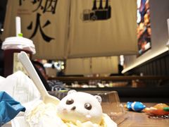 -街角等你.大连海鲜烧烤.经典铁板海鲜串(西安路店)