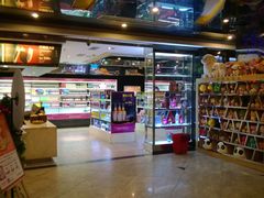 -AGOGO HOUSE KTV(东街店)