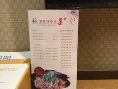 -扬州绿地铂骊酒店