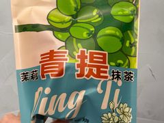 -辛一·铜锣烧(鸿寿坊店)