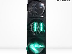 -华为授权体验店(厚街明丰)