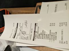 账单-必胜客(五道口店)