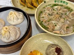 -李记清真馆(打钉巷店)