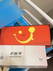 -上海玫瑰医疗美容医院