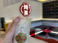 -炖物24章·顺时轻养茶(杭州保利时光里店)