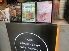 -CoCo都可(昆百大店)
