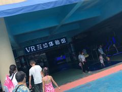 -秦皇岛乐岛海洋王国