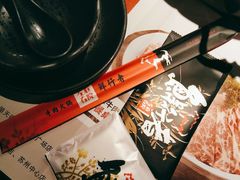 -左庭右院鲜牛肉火锅(南通CBD大有境店)