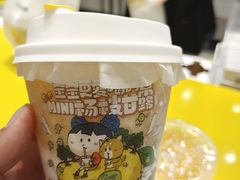 -7分甜(海州利群广场店)