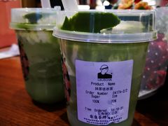 -LELECHA乐乐茶(上海五角场万达广场店)