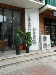 -MAGIC米几发型设计·羊毛卷