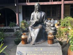 -阮氏酒家(柯桥店)