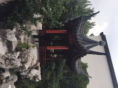 -书香府邸·平江府