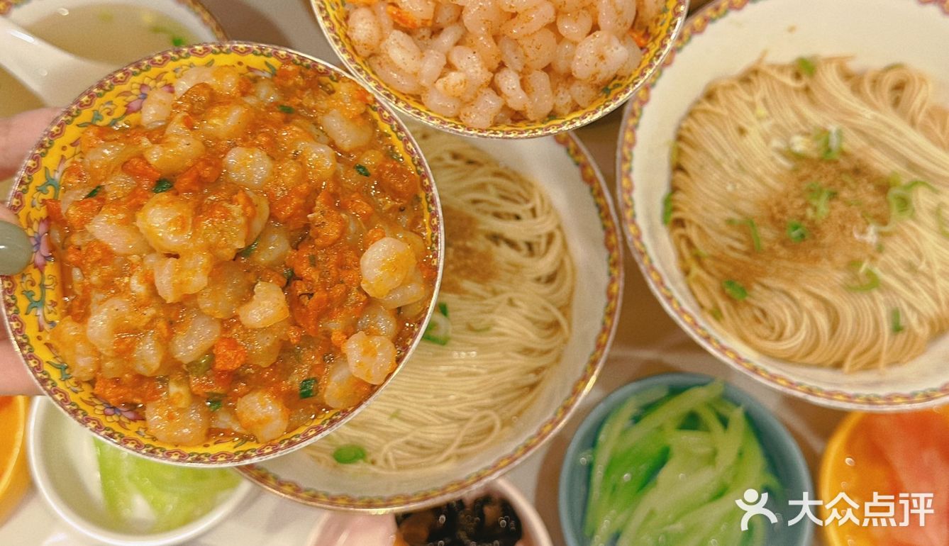 苏州的精致｜就在一碗面🍜里‼️