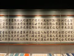 -阳明祠