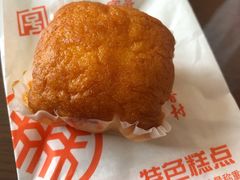 -北京稻香村(堤口路店)