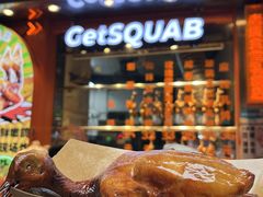 -整只乳鸽GetSQUAB(西华路店)