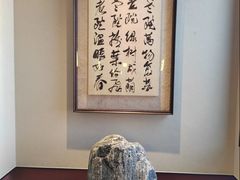 -单家老院·院子里的青岛菜(沙子口店)
