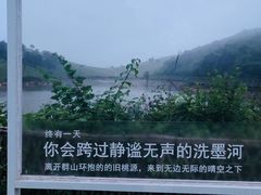 -永泰中国云顶