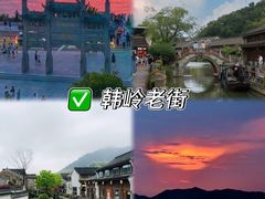 -晓琦农家菜馆·地道农家菜