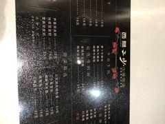 -西关二少双皮奶(青龙巷店)