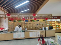 -李时珍中医馆·艾灸·推拿·针灸(佰港城馆)