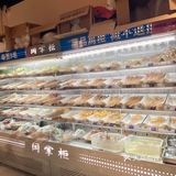 闫掌柜老成都串串