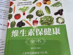 -贡茶(中心书城店)