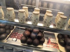 -一只酸奶牛(来福士店)