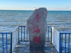 -青海湖二郎剑景区