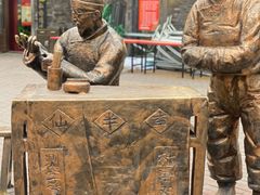 -张包铺(道外店)