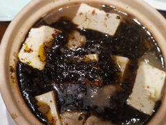 -砂唐居(总店)