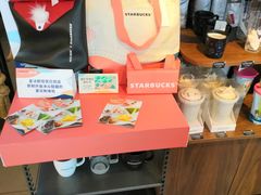 零售区-星巴克(天津火车站店)